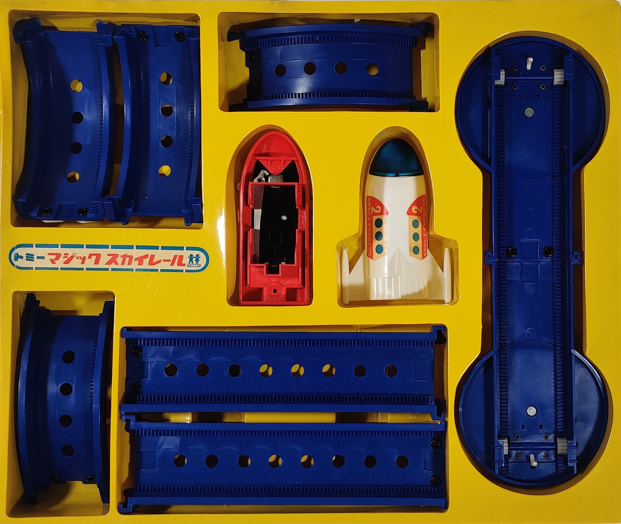 昭和レトロおもちゃ　トミー製　マジックスカイレールNo.1（1968年物）超美品 昭和レトロおもちゃ トミー製 マジックスカイレールNo 1（1968年